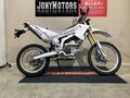 2016 Yamaha WR250R, белый, 785000 рублей