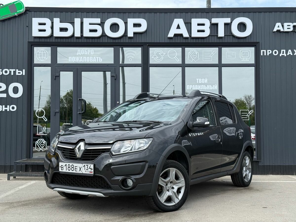 Renault Sandero Stepway II