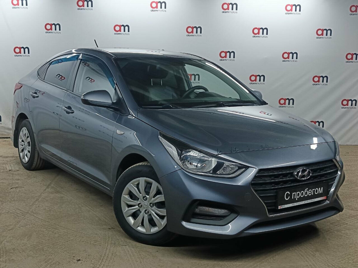 Hyundai Solaris II