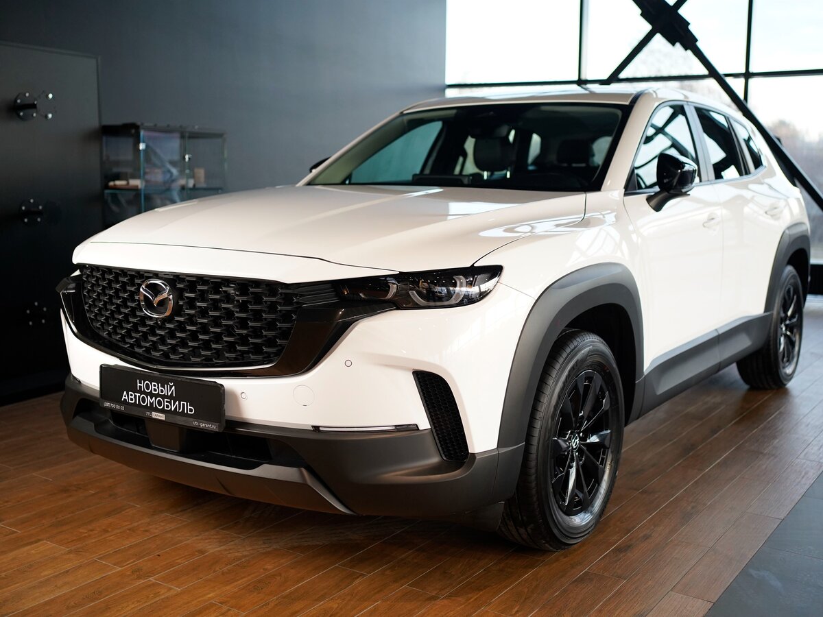 Mazda CX-50