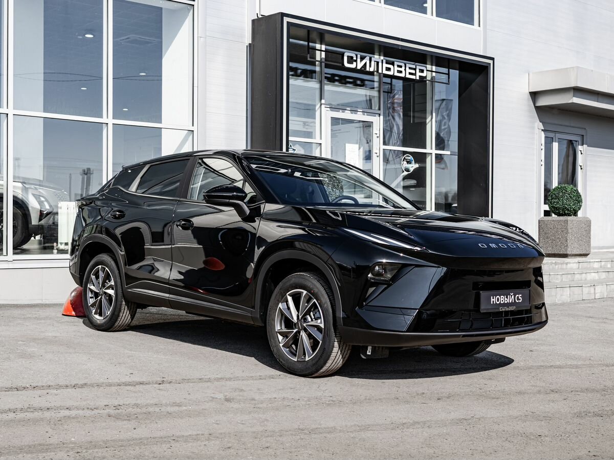 Omoda C5 II