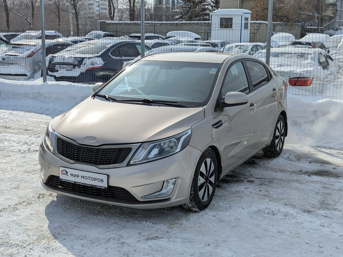 Kia Rio III