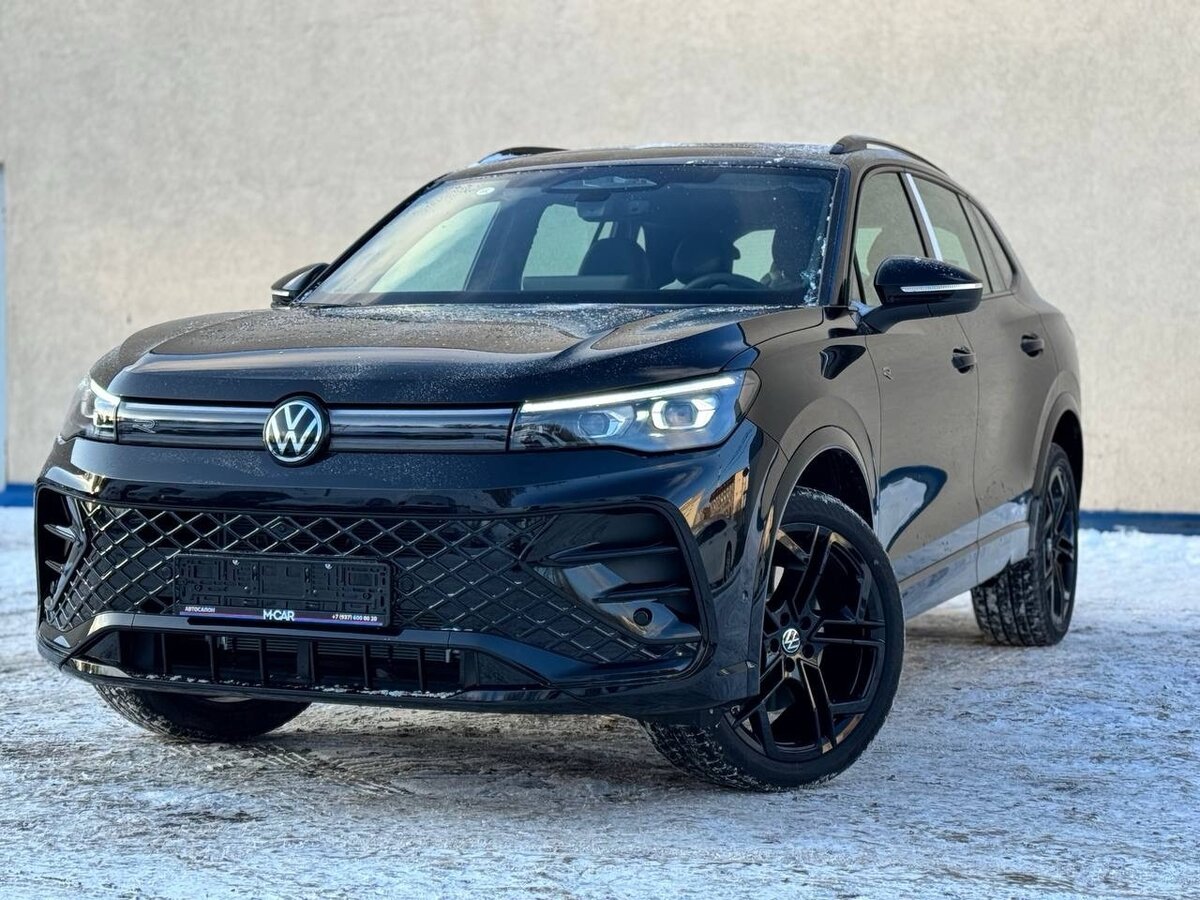 Volkswagen Tiguan L Pro III (China Market)