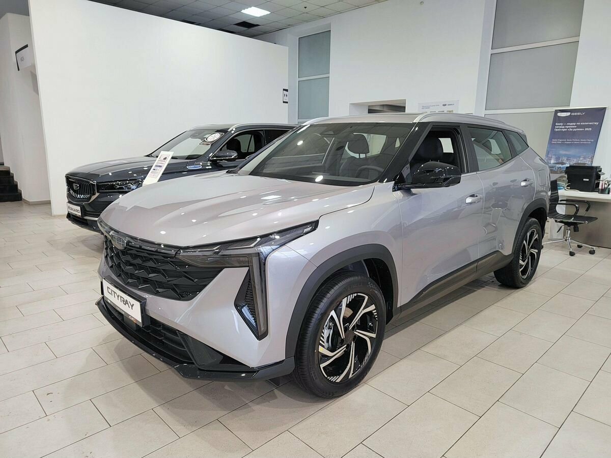 Geely Cityray