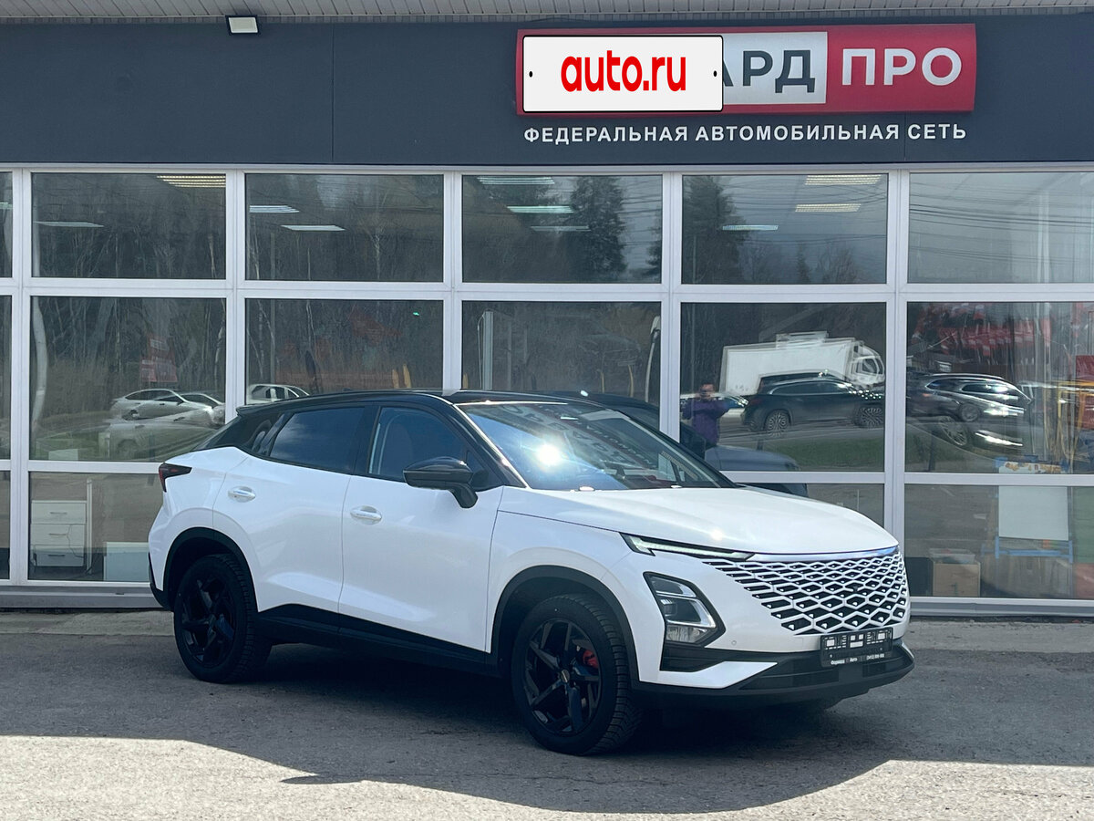 Omoda C5 I
