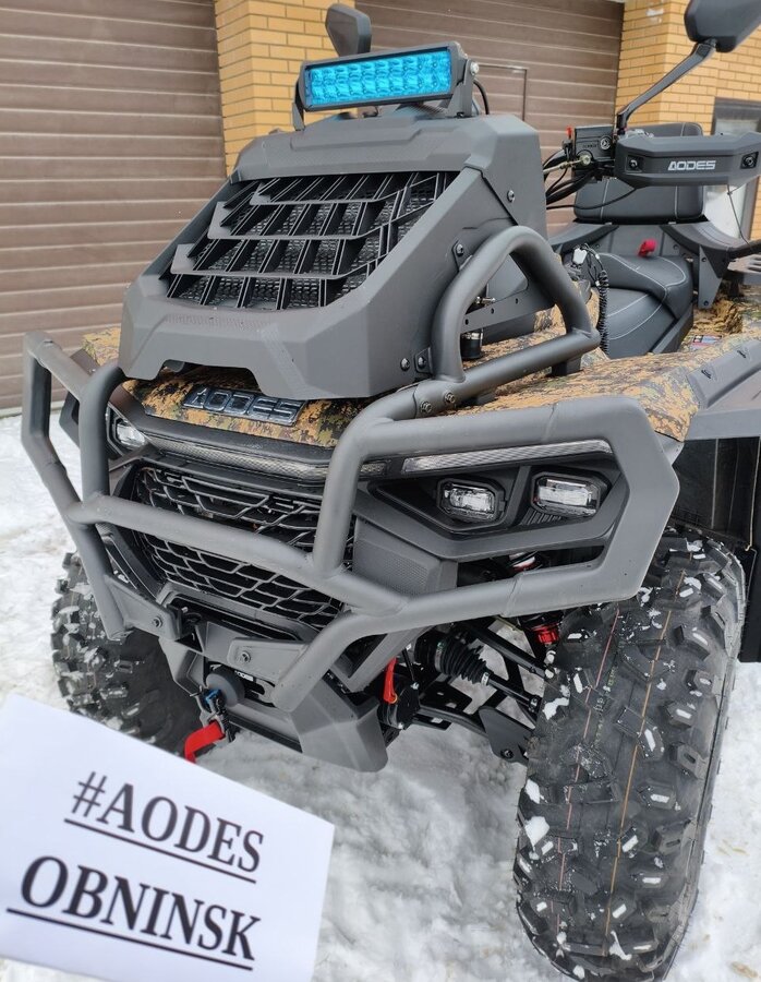 AODES (Odes) Pathcross 1000 Mud Pro