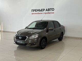 Datsun on-DO I