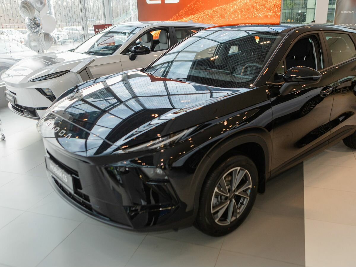 Omoda C5 II
