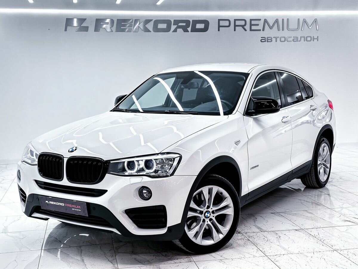 BMW X4 I (F26)