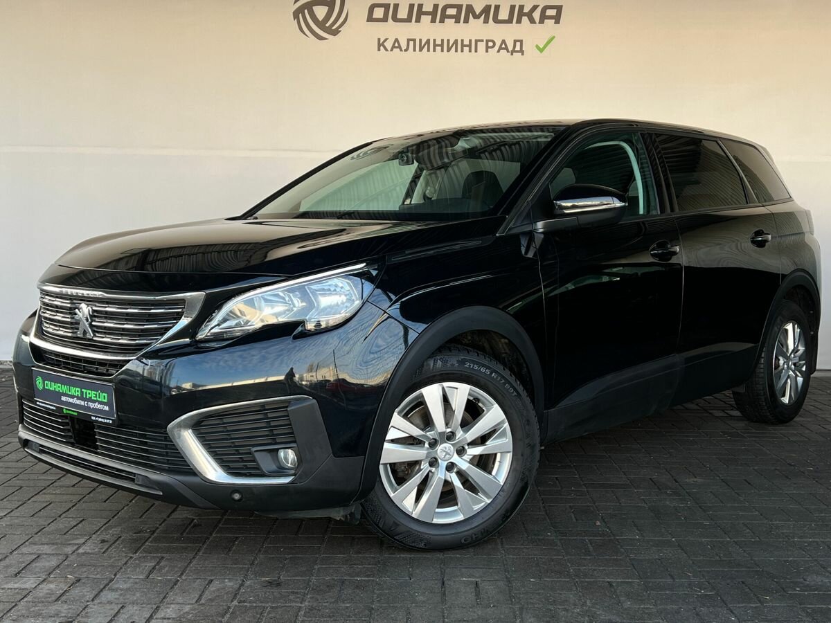 Peugeot 5008 II