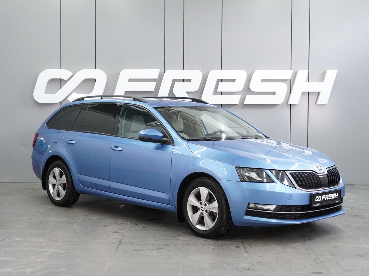 Skoda Octavia III (A7) Рестайлинг