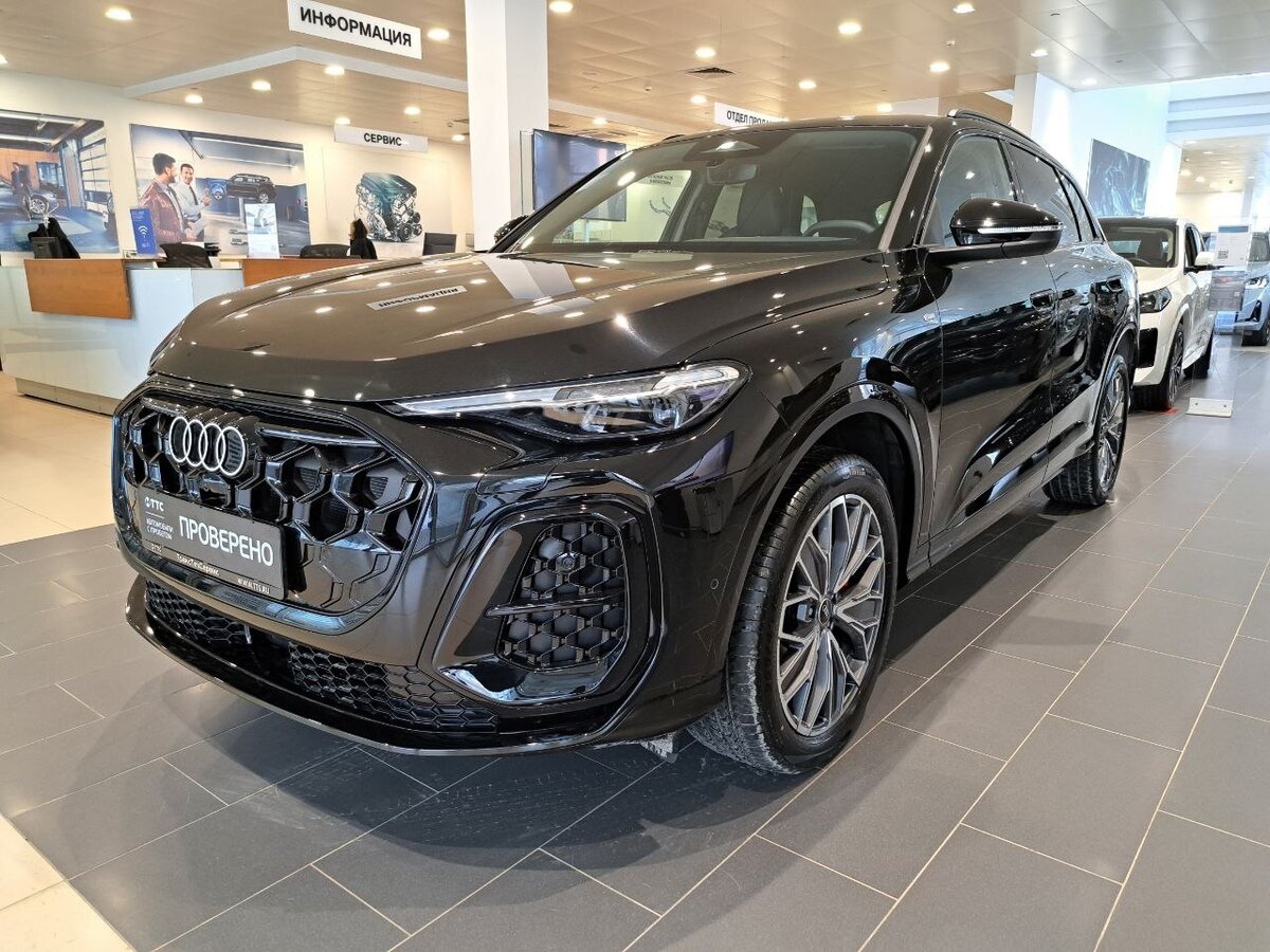 Audi Q5 L III (GU)