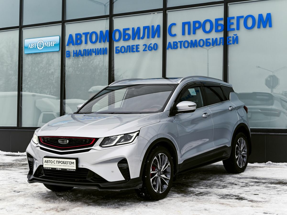 Geely Coolray I