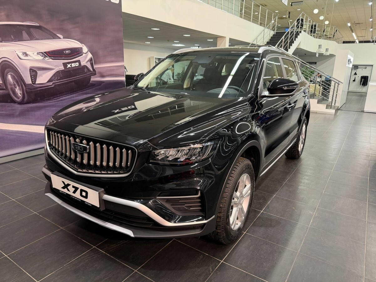 Belgee X70 I Рестайлинг