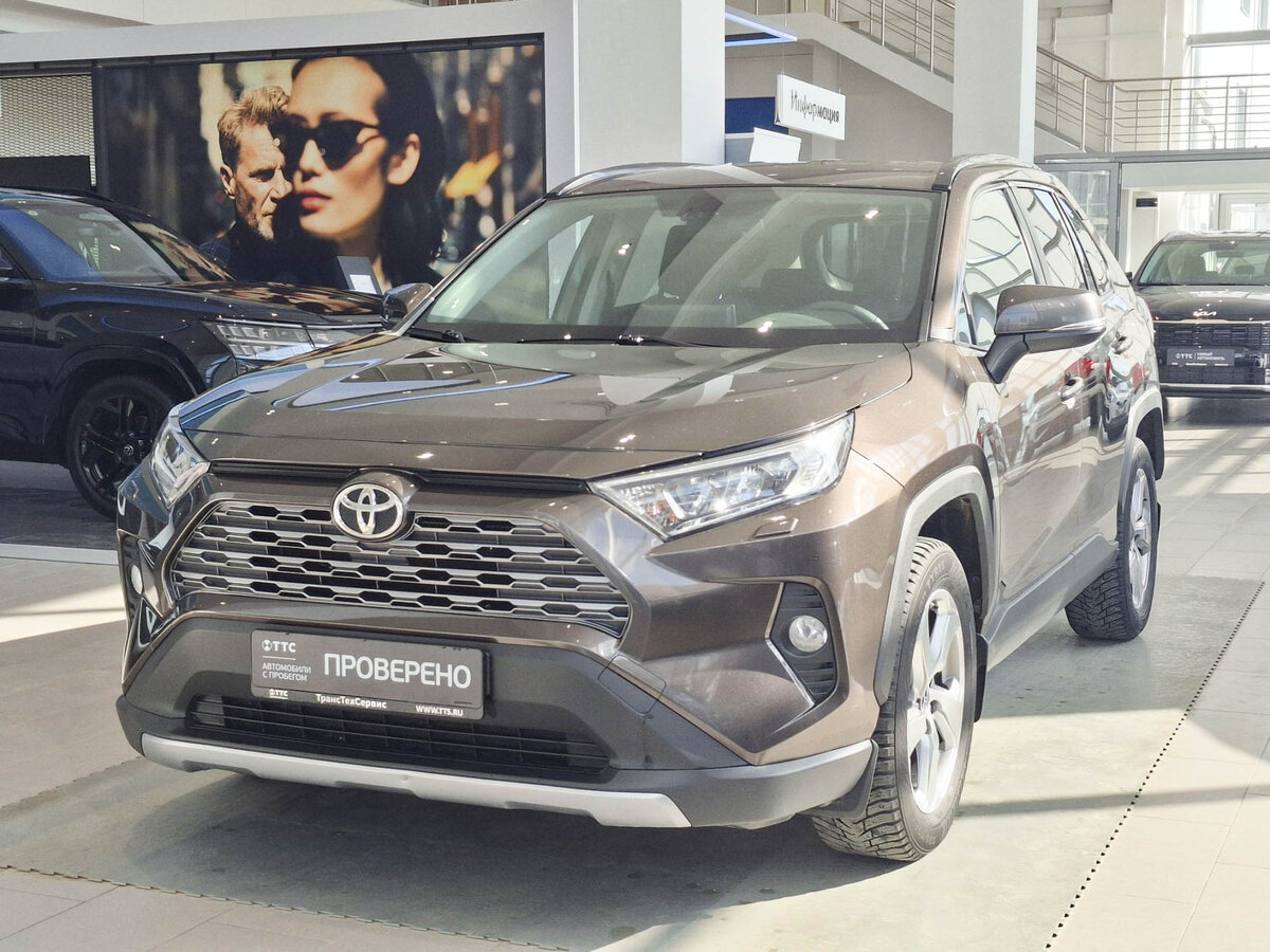 Toyota RAV4 V (XA50)