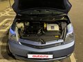 2008 Toyota Prius II Рестайлинг (XW20), голубой, 800000 рублей - вид 10