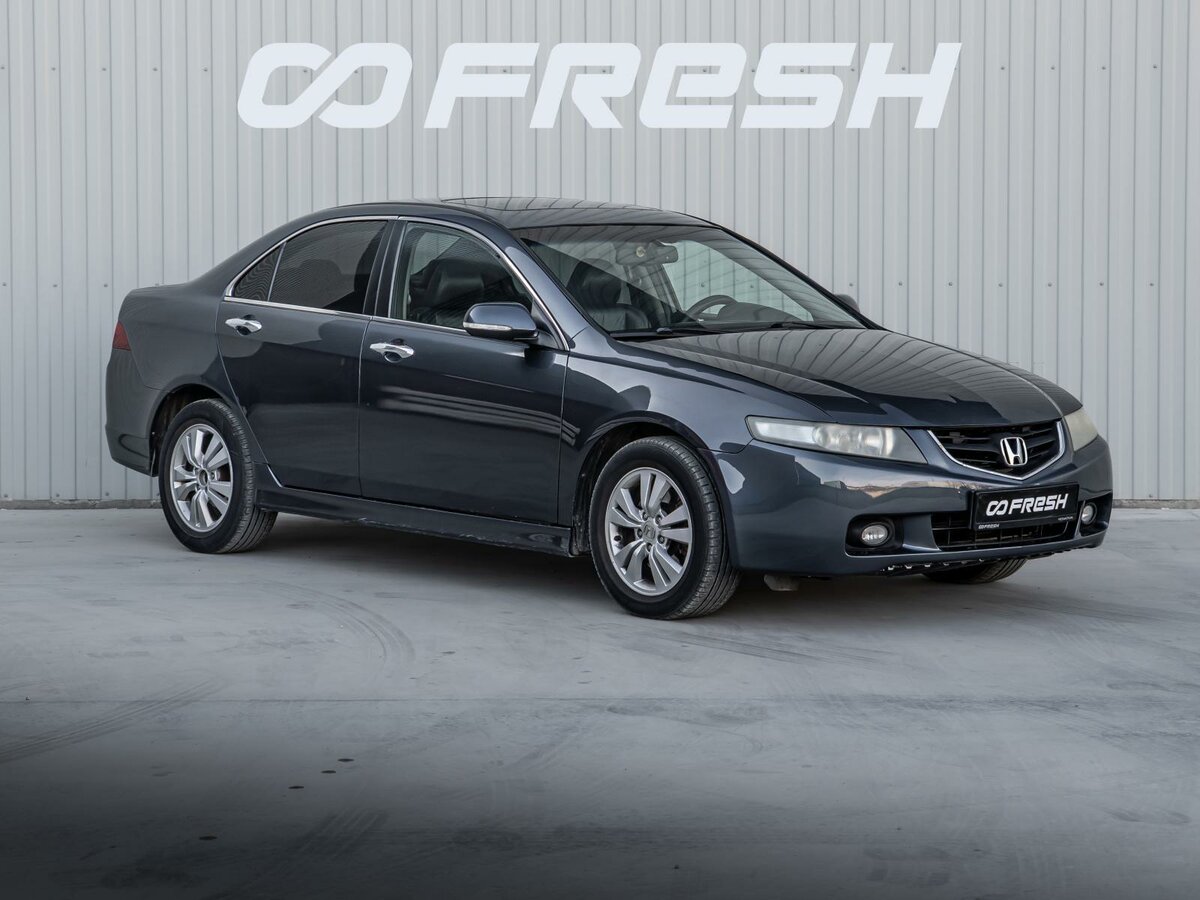 Honda Accord VII