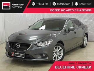 2018 Mazda 6 III (GJ) Рестайлинг, серый, 1944000 рублей, вид 1