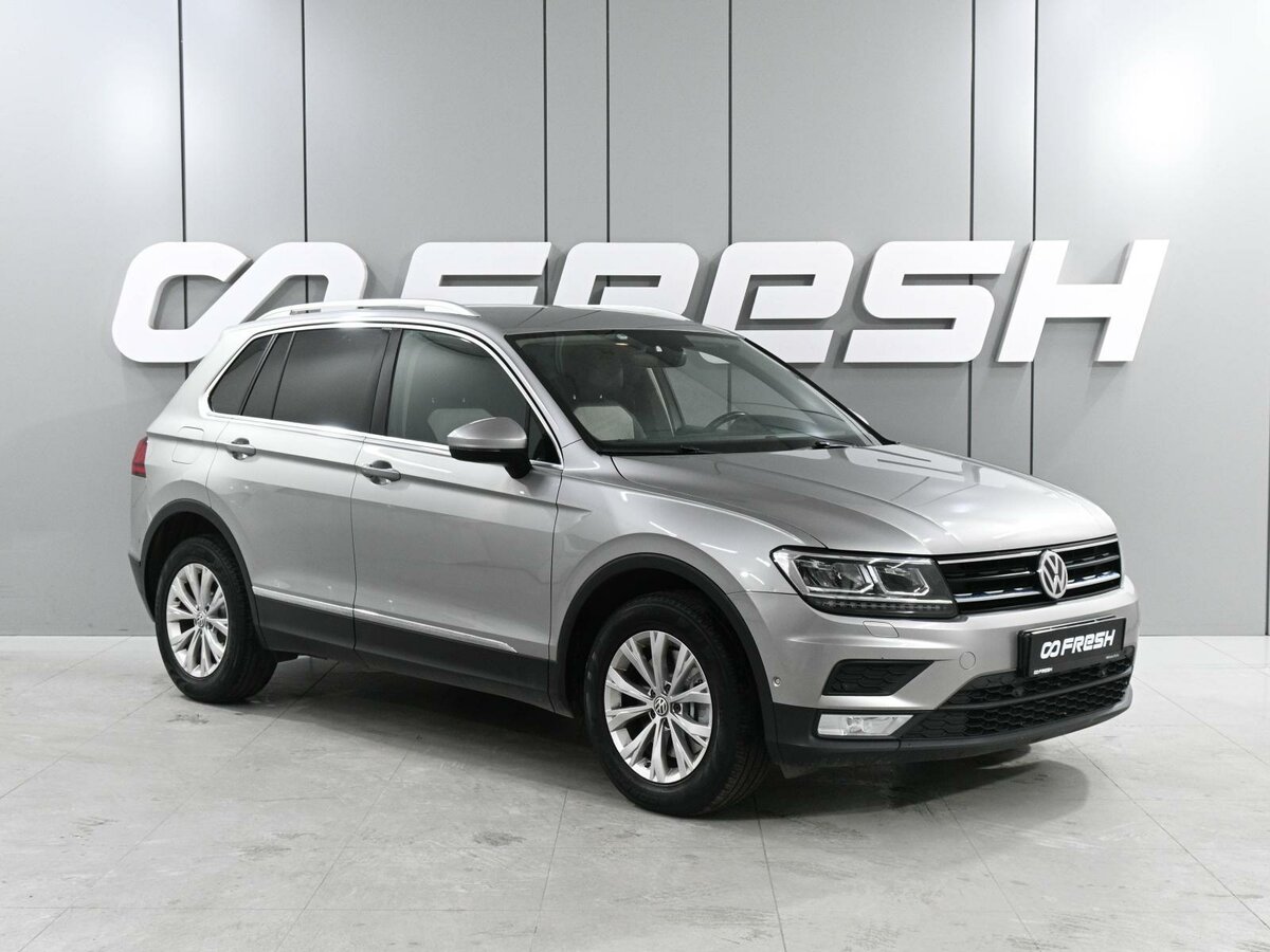 Volkswagen Tiguan II