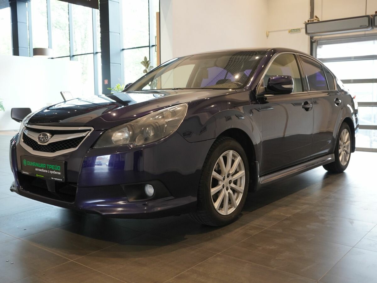 Subaru Legacy V