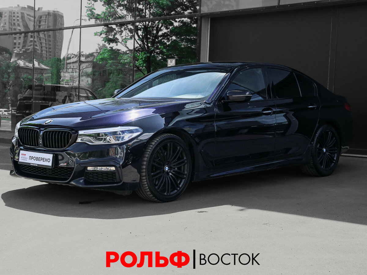 BMW 5 серии 530i xDrive VII (G30/G31/G38)