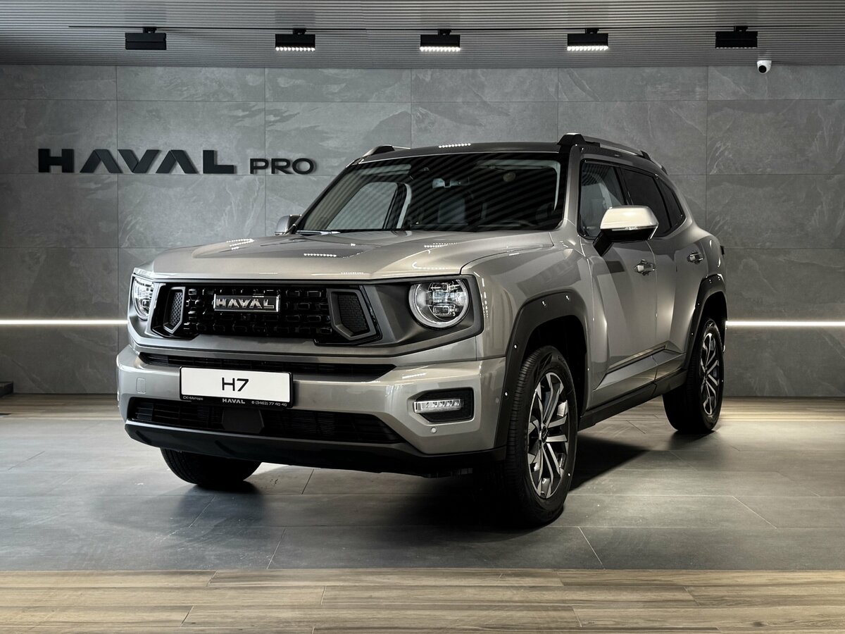 Haval H7 I