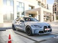 2022 BMW M3 Competition Package VI (G80), серый, 7500000 рублей - вид 1