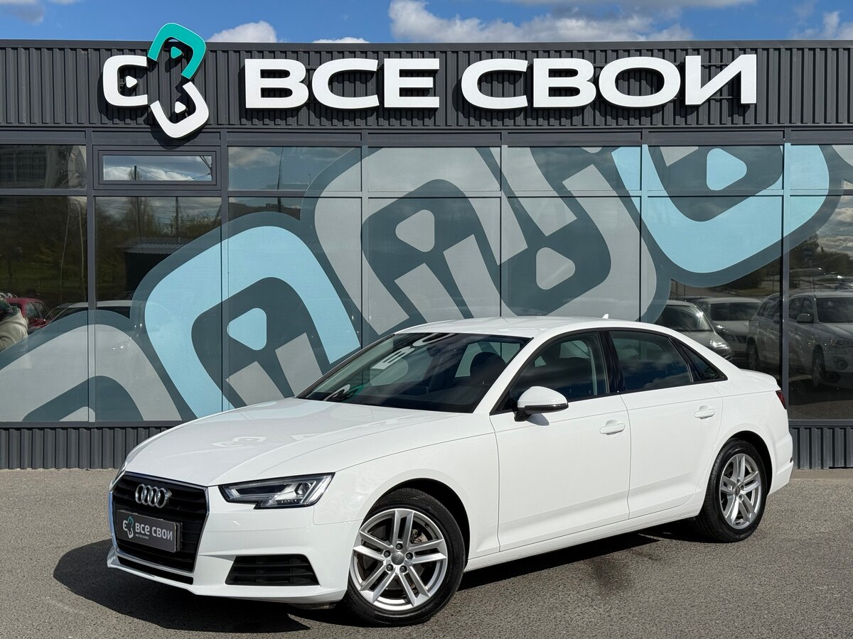Audi A4 30 TFSI Long V (B9)