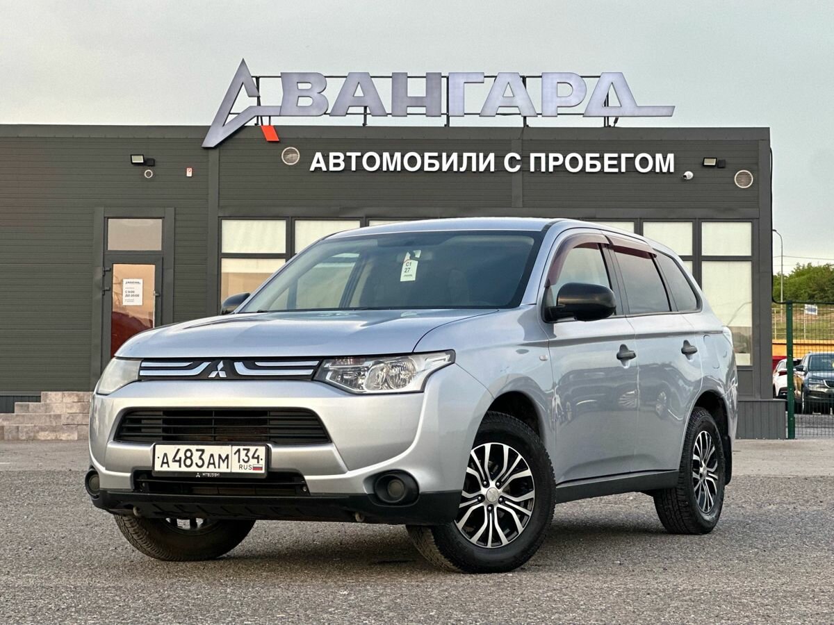 Mitsubishi Outlander III