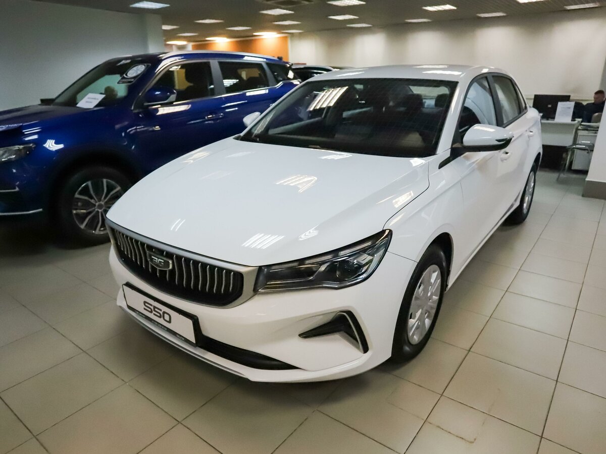 Belgee S50