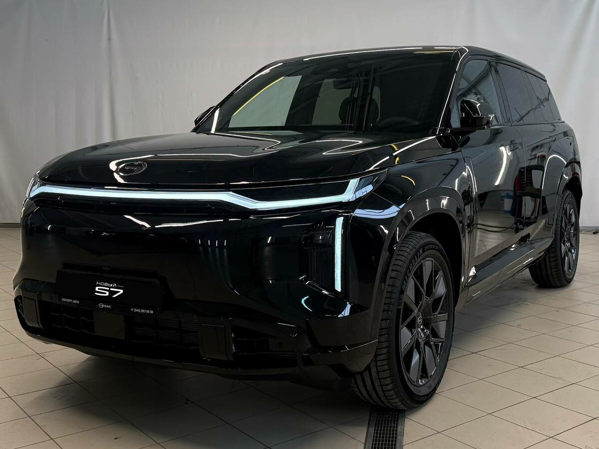 GAC S7