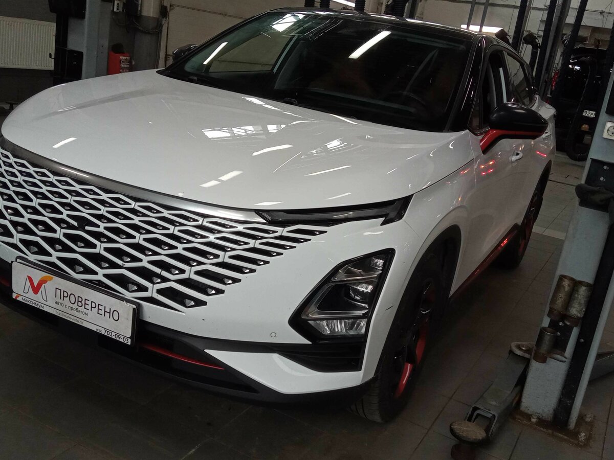 Omoda C5 I