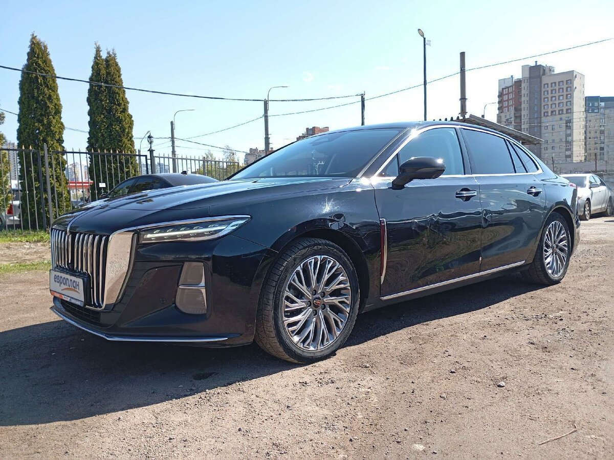 Hongqi H5 II