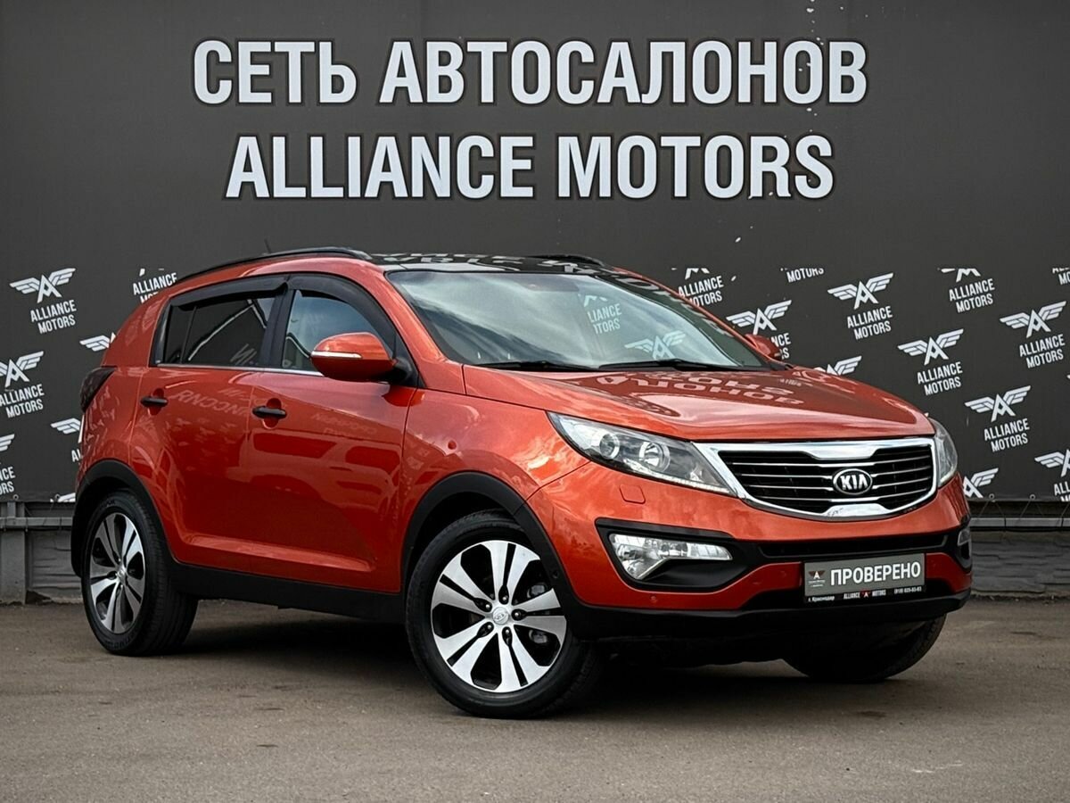 Kia Sportage III