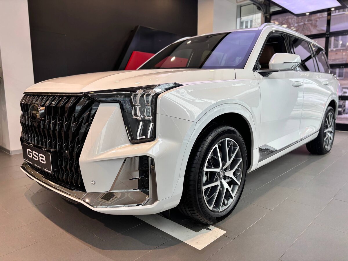 GAC GS8 II