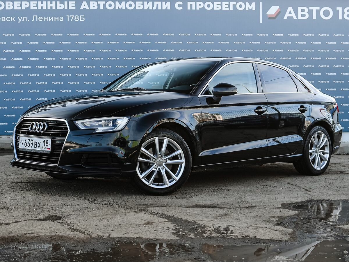 Audi A3 III (8V) Рестайлинг