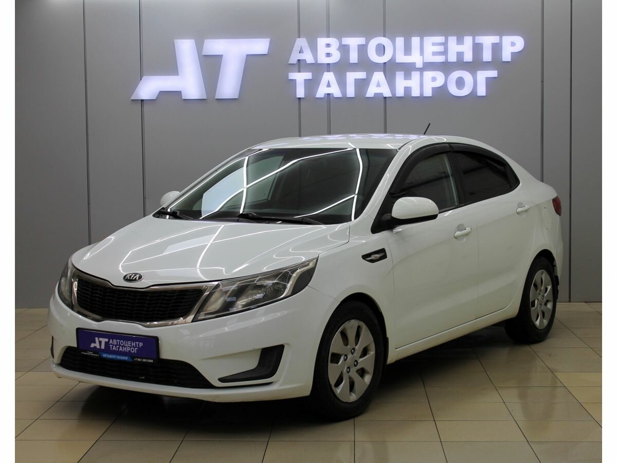 Kia Rio III