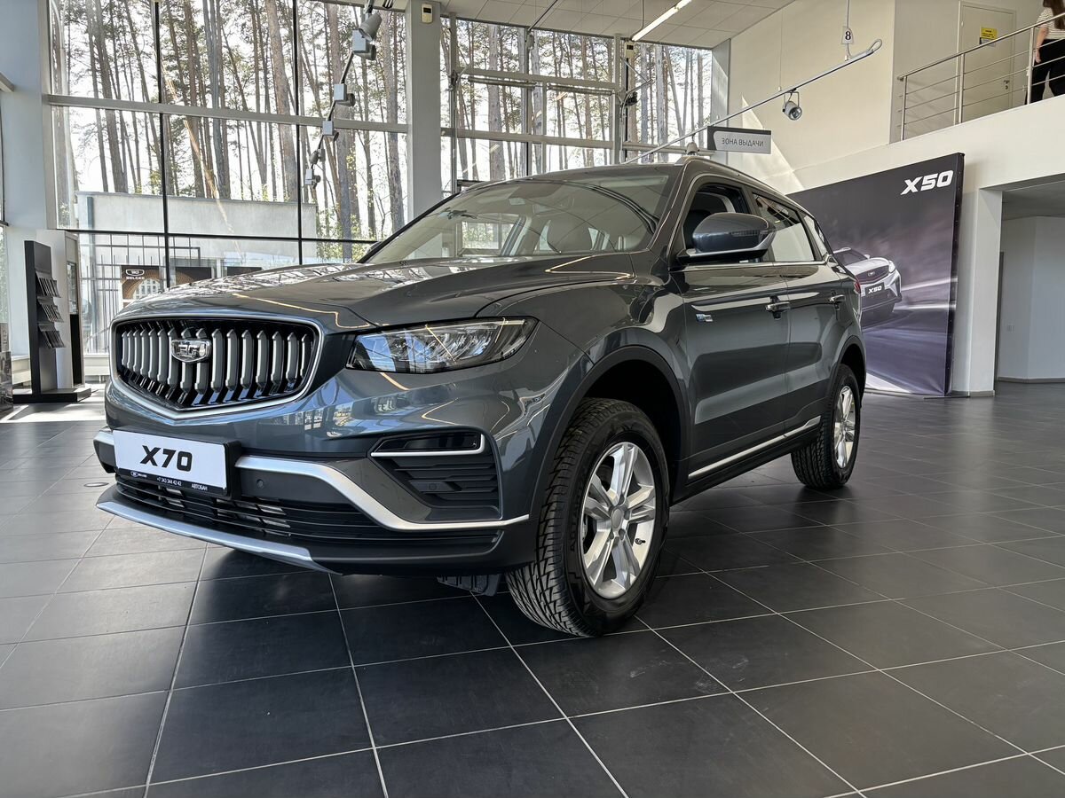 Belgee X70 I Рестайлинг