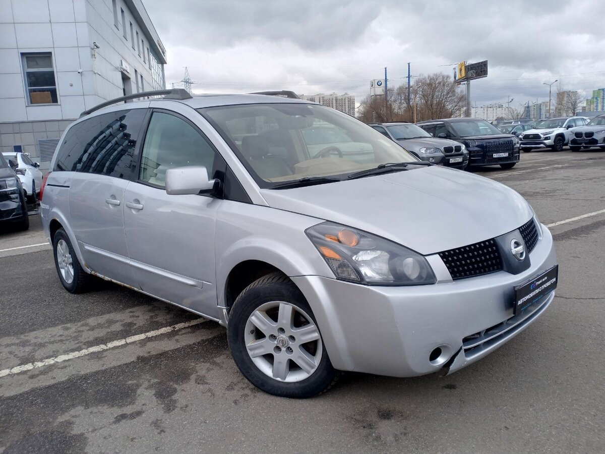Nissan Quest III