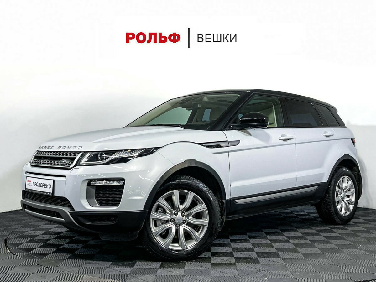 Land Rover Range Rover Evoque I Рестайлинг