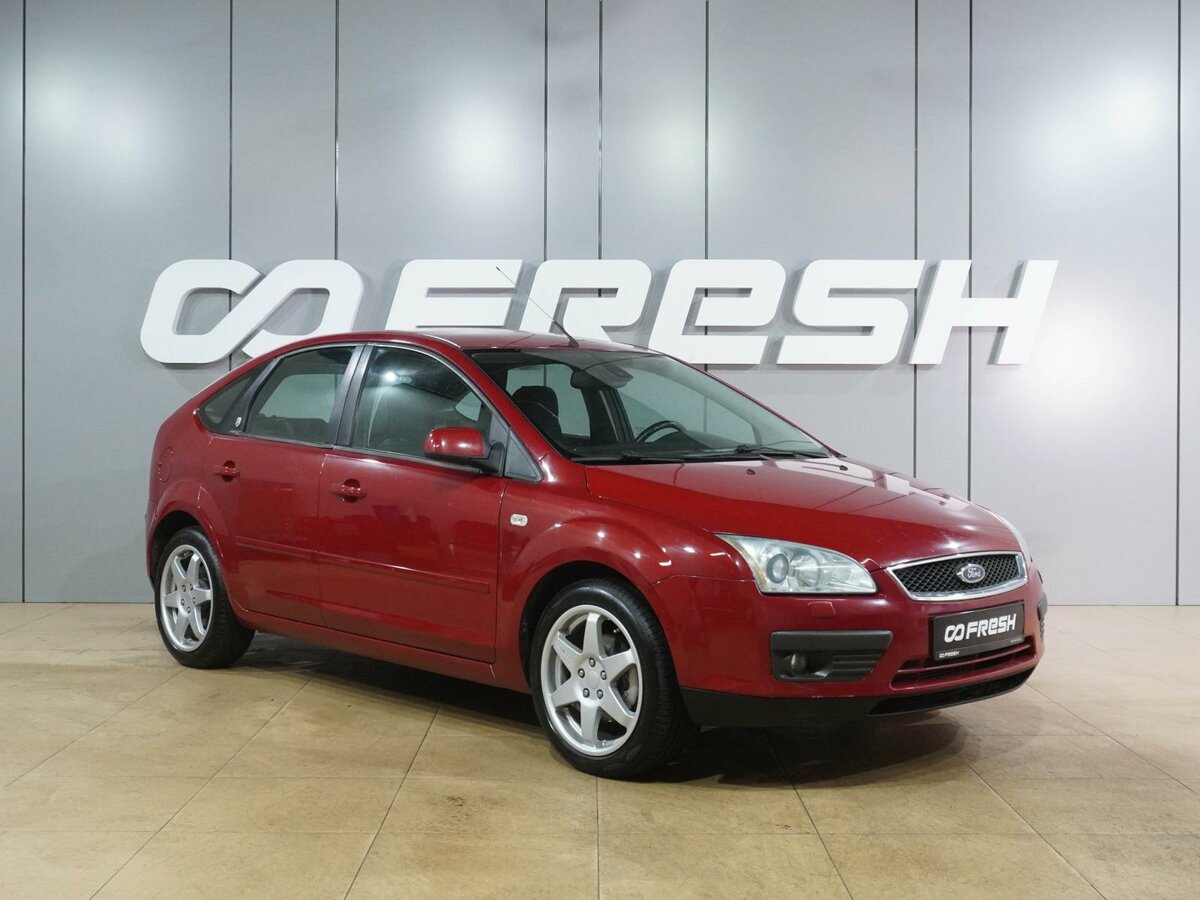 Ford Focus II