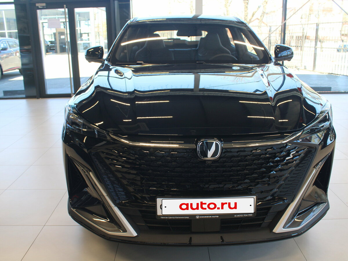 Changan CS35 Max