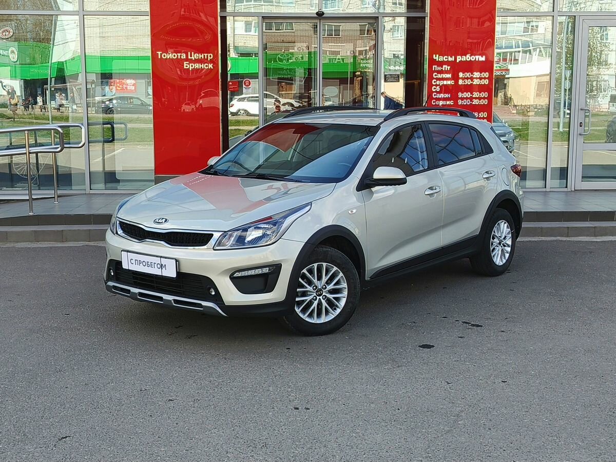 Kia Rio X-Line IV