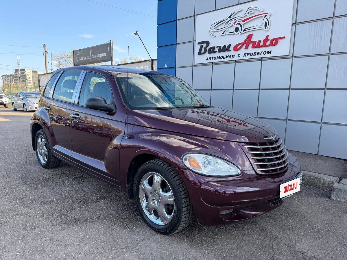 Chrysler PT Cruiser