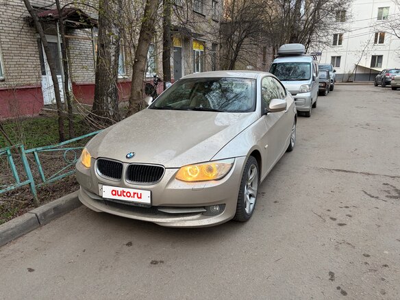 2012 BMW 3 серии 320i V (E90/E91/E92/E93) Рестайлинг, бежевый, 1400000 рублей - вид 1