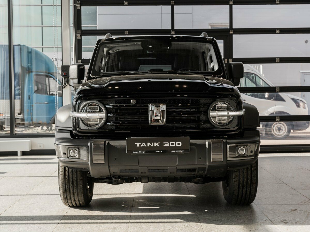 Tank 300 I