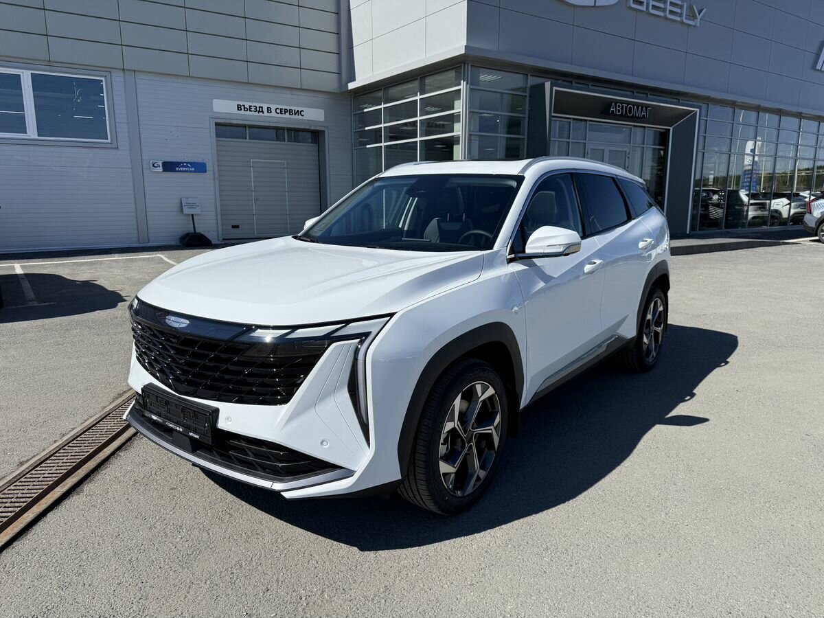 Geely Atlas II