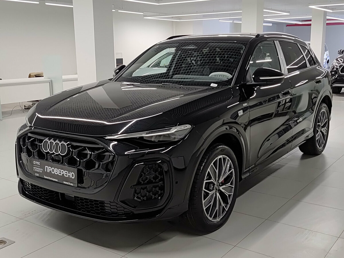 Audi Q5 L III (GU)