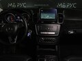 2015 Mercedes-Benz GLE 350 d I (W166), голубой, 3190000 рублей - вид 11