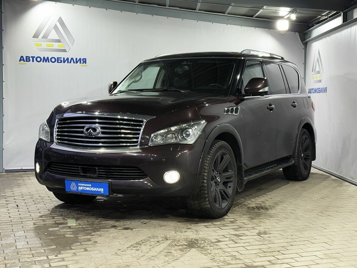 Infiniti QX56 II